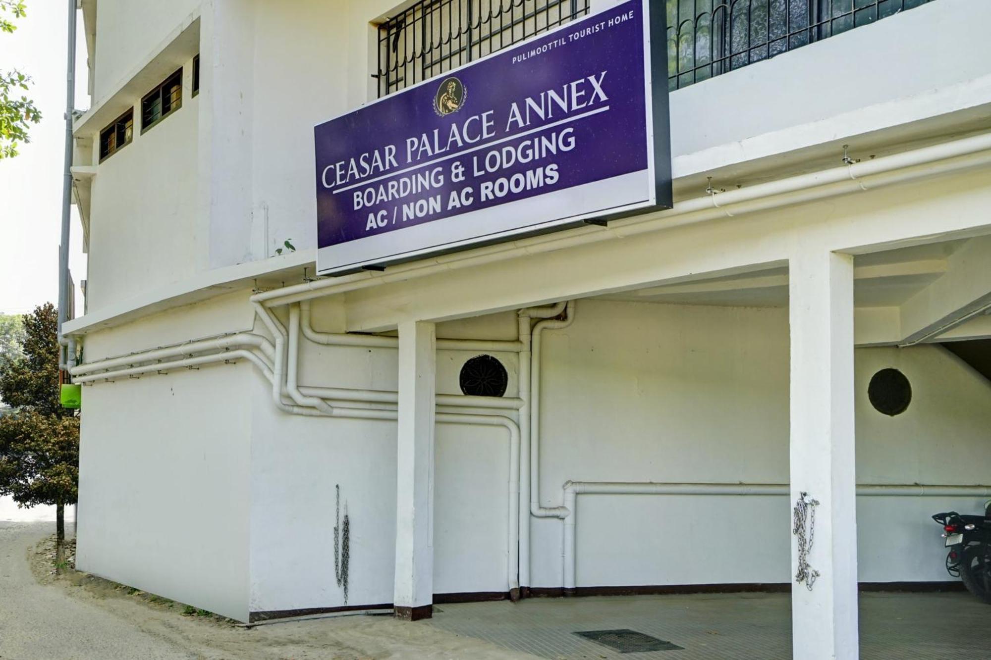 Thodupuzha Super Hotel O Ceasar Palace Annex מראה חיצוני תמונה