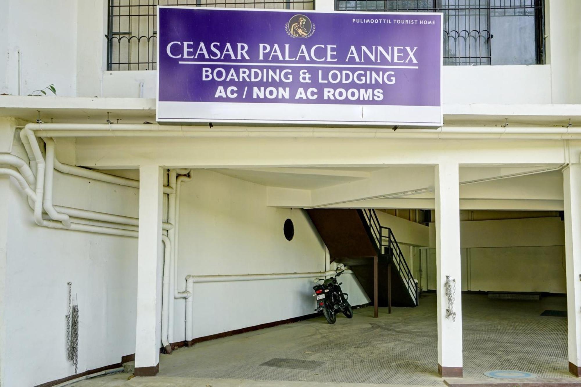 Thodupuzha Super Hotel O Ceasar Palace Annex מראה חיצוני תמונה