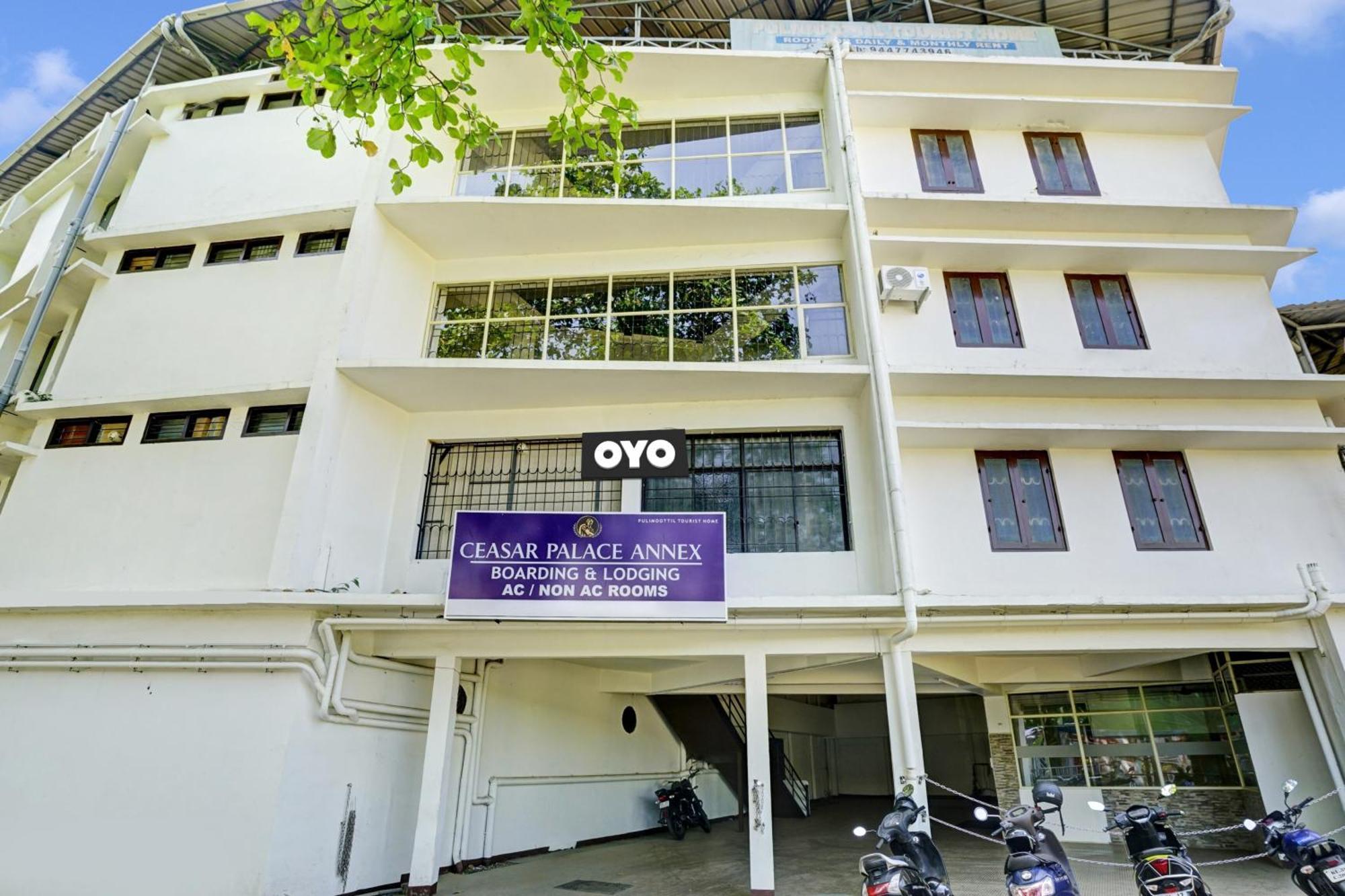 Thodupuzha Super Hotel O Ceasar Palace Annex מראה חיצוני תמונה